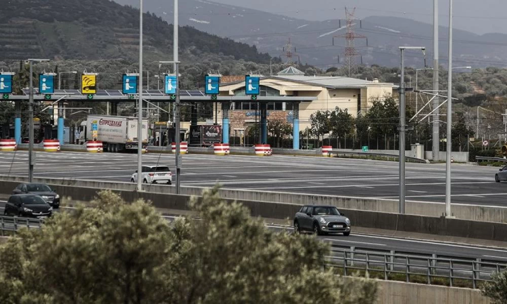 Κορωπί: Επαναλειτουργεί από 3/2 το Σημείο Εξυπηρέτησης Συνδρομητών της Αττικής Οδού